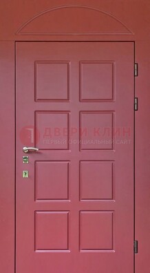 Красная стальная дверь с верхней фрамугой ДФГ-13 в Коломне