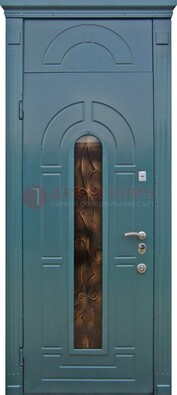 Синяя входная дверь Винорит стекло и ковка с фрамугой ДФГ-32 в Коломне