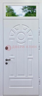 Белая входная дверь со стеклом и верхней фрамугой ДФГ-3 в Коломне
