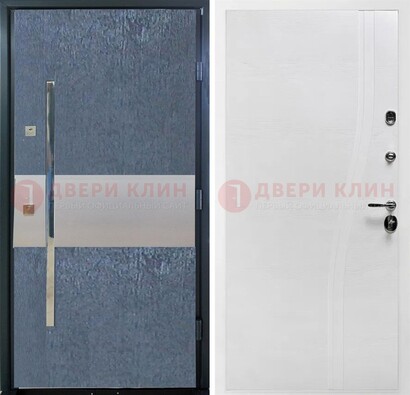 Синяя входная дверь МДФ с серебряной вставкой ДМ-330 в Коломне