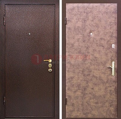 Коричневая входная дверь с порошковым покрытием ДП-147 в Коломне