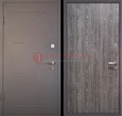 Серая металлическая дверь с порошковым напылением ДП-148 в Коломне