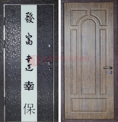 Черная входная дверь с порошковым покрытием с рисунком ДП-200 в Коломне
