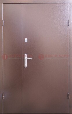 Стальная дверь с порошковым покрытием Медный Антик ДП-215 в Коломне