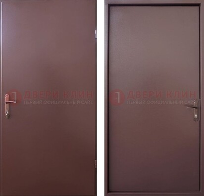 Коричневая железная дверь с порошковым покрытием и МДФ ДП-252 в Коломне