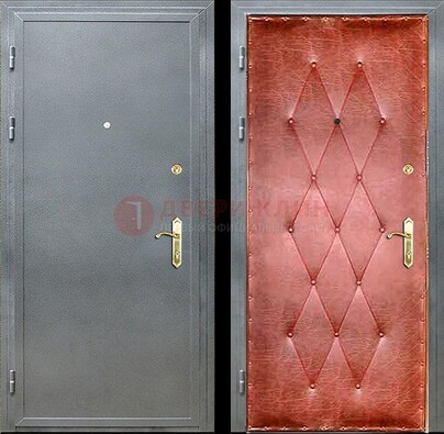 Серая стальная дверь с порошковым покрытием ДП-25 в Коломне