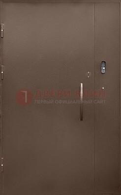 Коричневая металлическая подъездная дверь ДПД-2 в Коломне