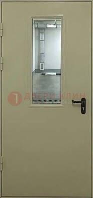Светлая противопожарная дверь со стеклом ДПП-19 в Коломне