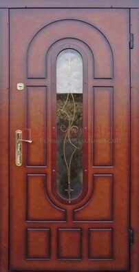 Яркая металлическая дверь Винорит со стеклом и ковкой ДСК-268 в Коломне