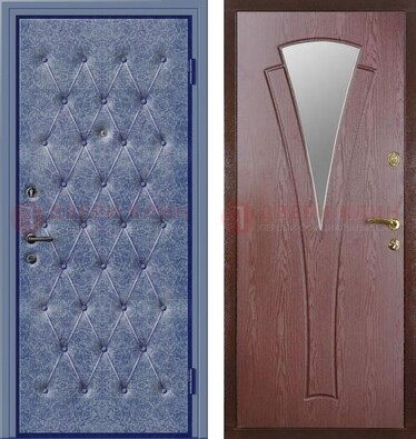 Синяя железная дверь с винилискожей ДВ-39 в Коломне