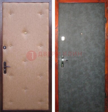 Светлая металлическая дверь с винилискожей ДВ-5 в Коломне