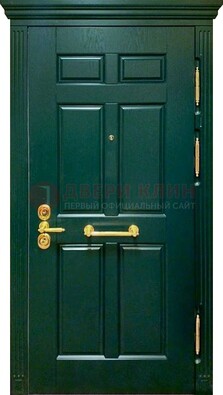 Классическая зеленая дверь с виноритом на улицу ДВТ-248 в Коломне