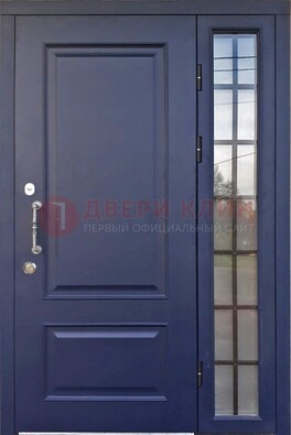 Синяя дверь с виноритом и стеклянными вставками  ДВТ-79 в Коломне