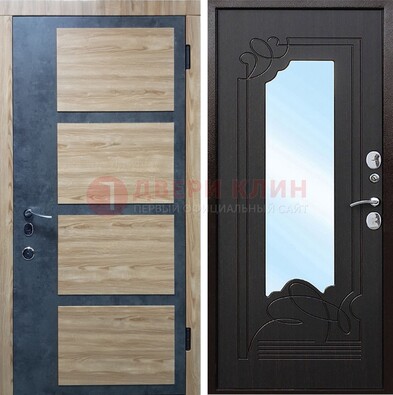 Металлическая дверь Темный орех c фрезерованной МДФ с зеркалом ДЗ-103 в Коломне