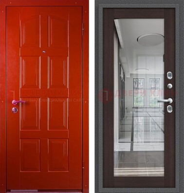 Красная металлическая дверь с МДФ и зеркалом ДЗ-136 в Коломне