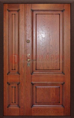 Классическая уличная полуторная дверь для дома ПЛ-9 в Коломне